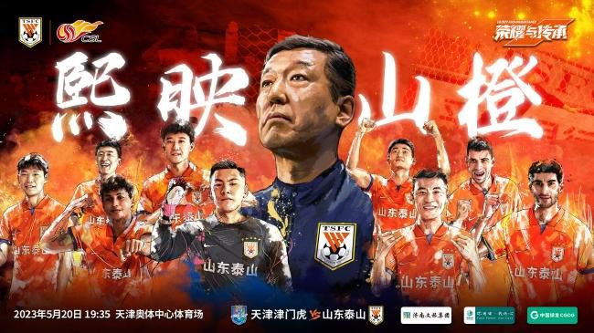 德国当地时间12月17日晚，本赛季德甲联赛第15轮，拜仁主场3-0击败斯图加特，诺伊尔在赛后接受采访时表示：拜仁今天理应获胜，这是一个成功的夜晚。